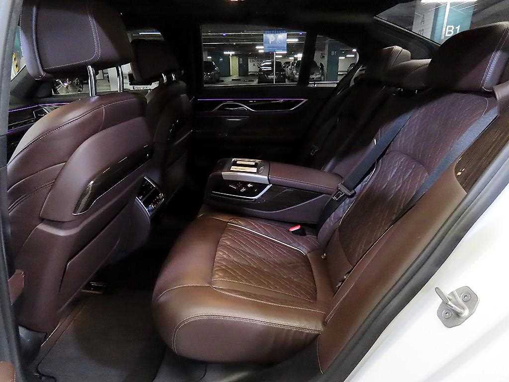 BMW 7 Series - Vista 7