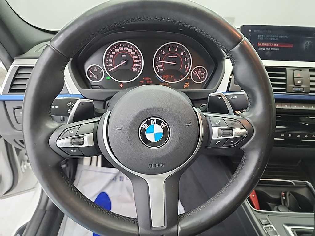 BMW 3 series - Vista 9