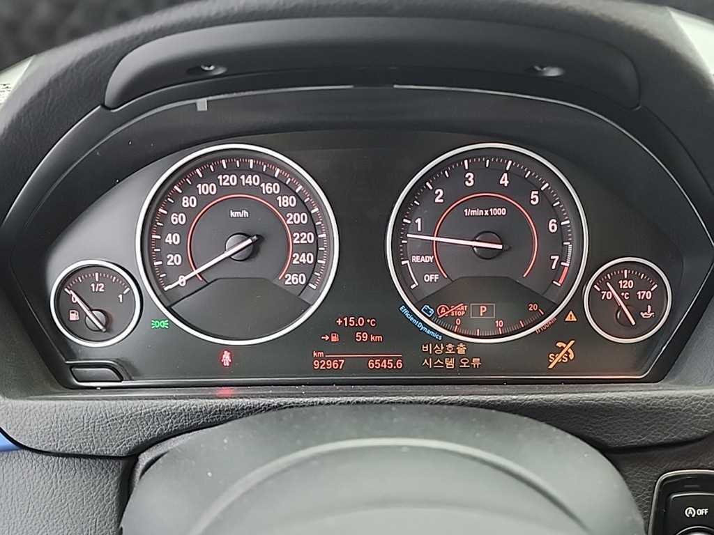 BMW 3 series - Vista 6
