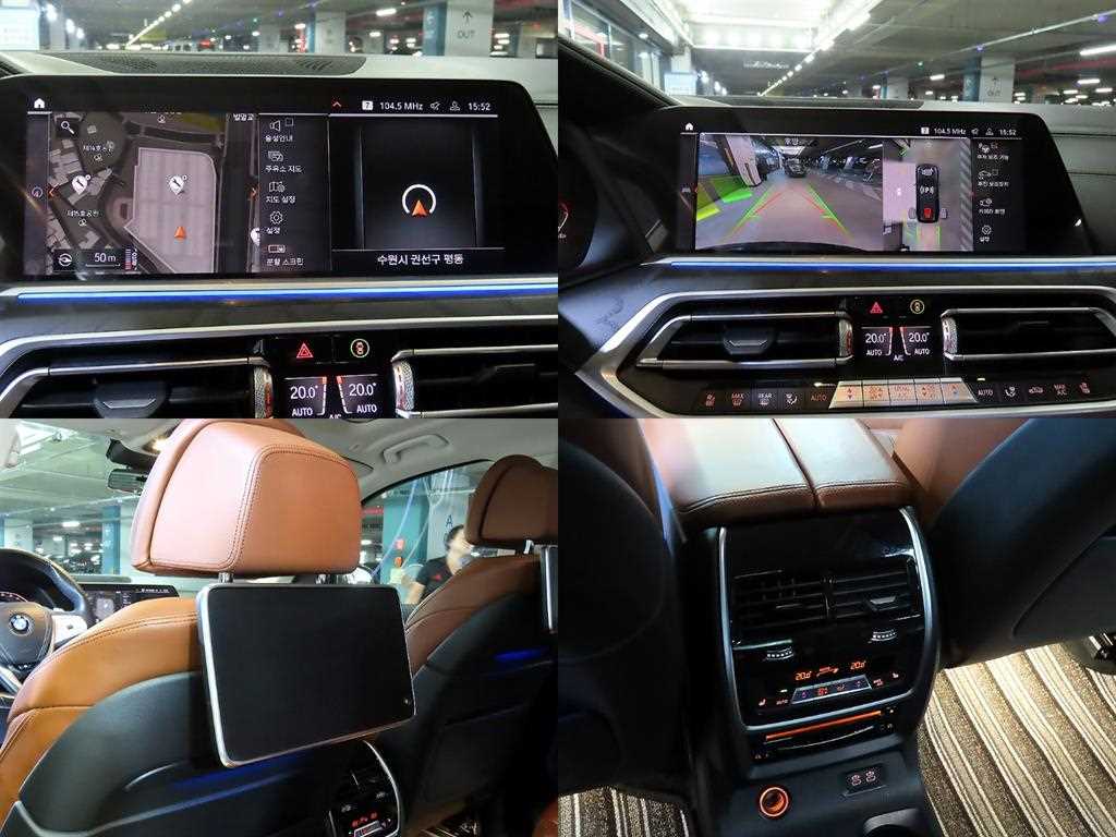 BMW X7 2021 Negro - Importación desde Corea - HF Imports Iquique - Foto 18