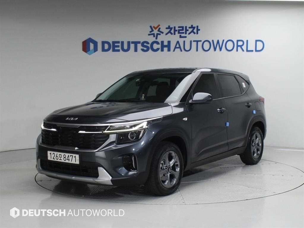 KIA Seltos 2024 Gris - Importación desde Corea - HF Imports Iquique - Foto 1