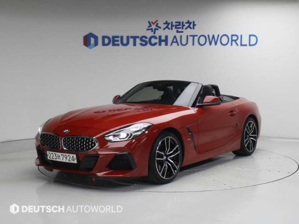 BMW Z4 2020 Rojo - Importación desde Corea - HF Imports Iquique - Foto 1