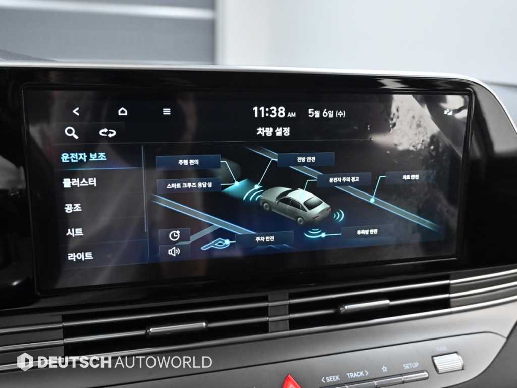 HYUNDAI Grandeur 2022 Negro - Importación desde Corea - HF Imports Iquique - Foto 17