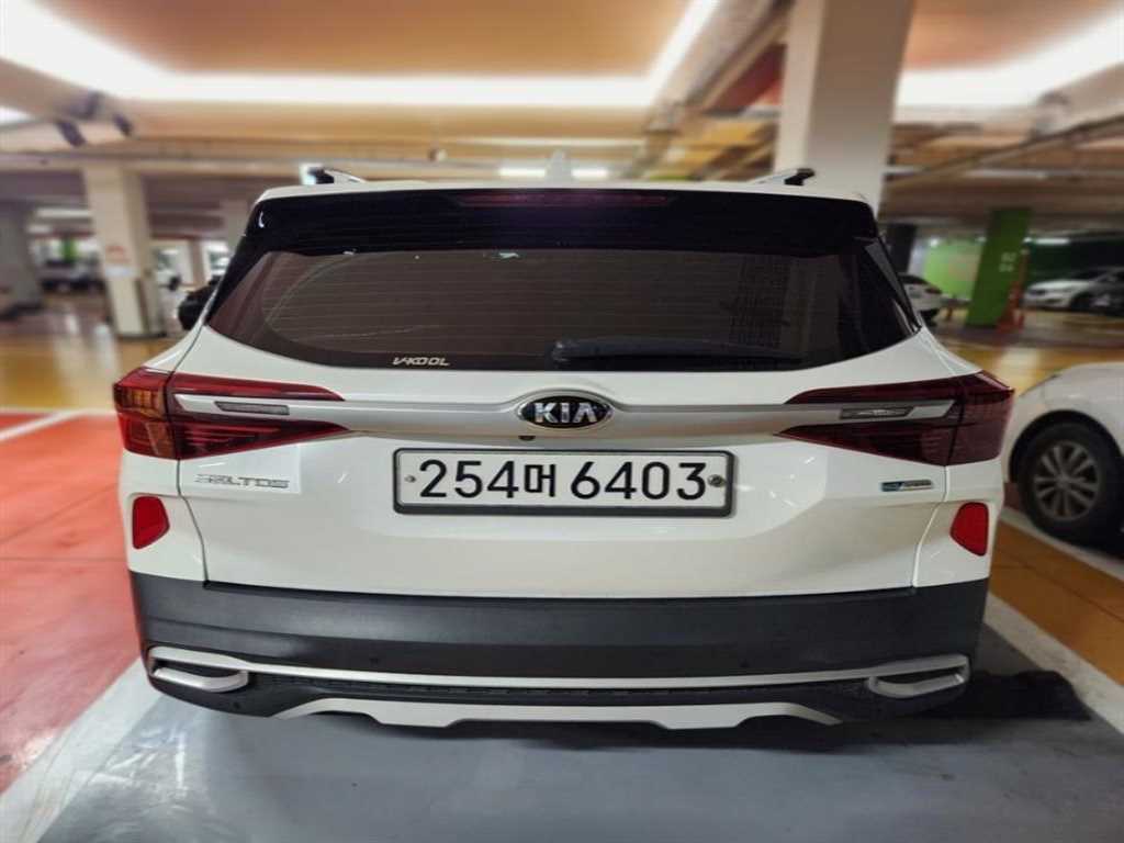 KIA Seltos - Vista 2