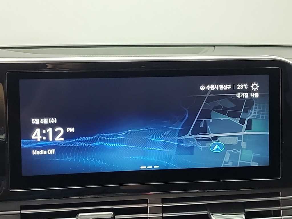 HYUNDAI Grandeur 2023 Gris - Importación desde Corea - HF Imports Iquique - Foto 14
