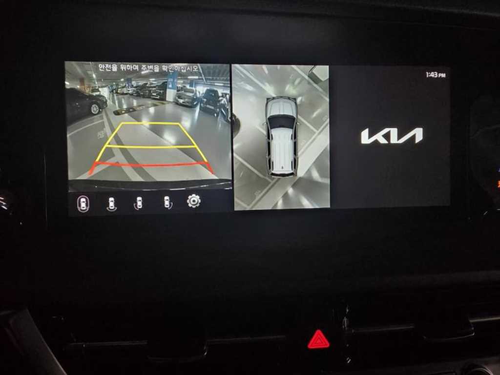 KIA Mohave 2022 - Importación desde Corea - HF Imports Iquique - Foto 14