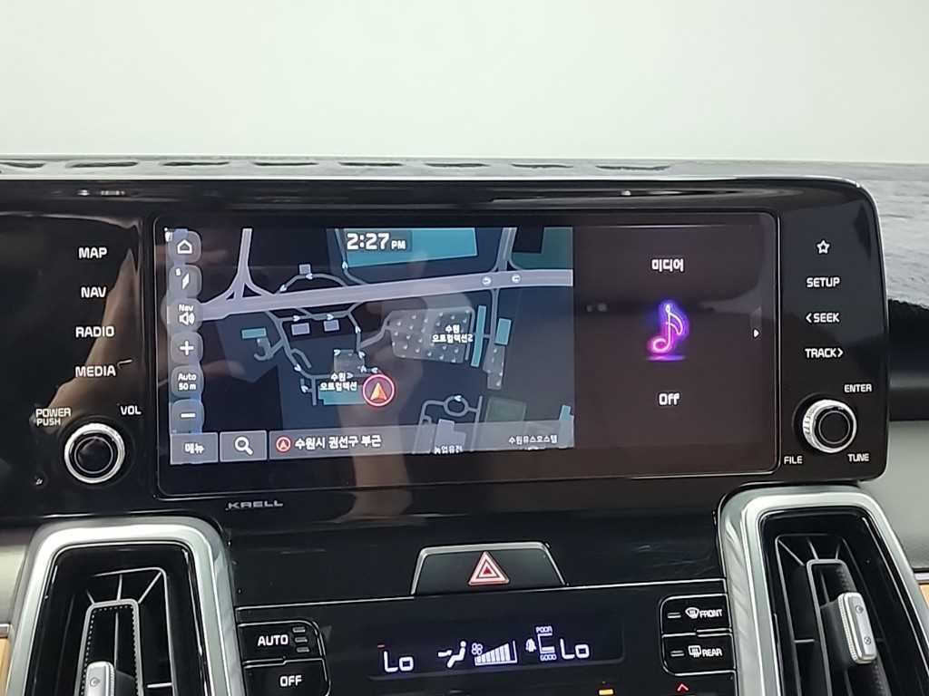 KIA Sorento - Vista 4