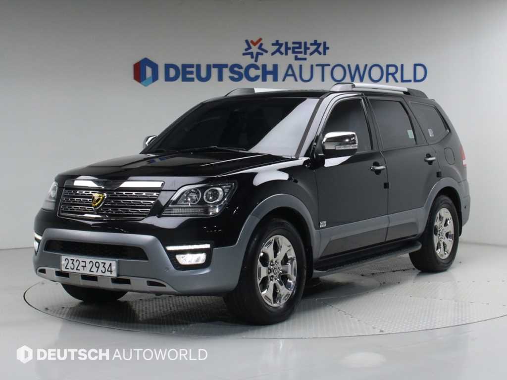 KIA Mohave 2018 - Importación desde Corea - HF Imports Iquique - Foto 1
