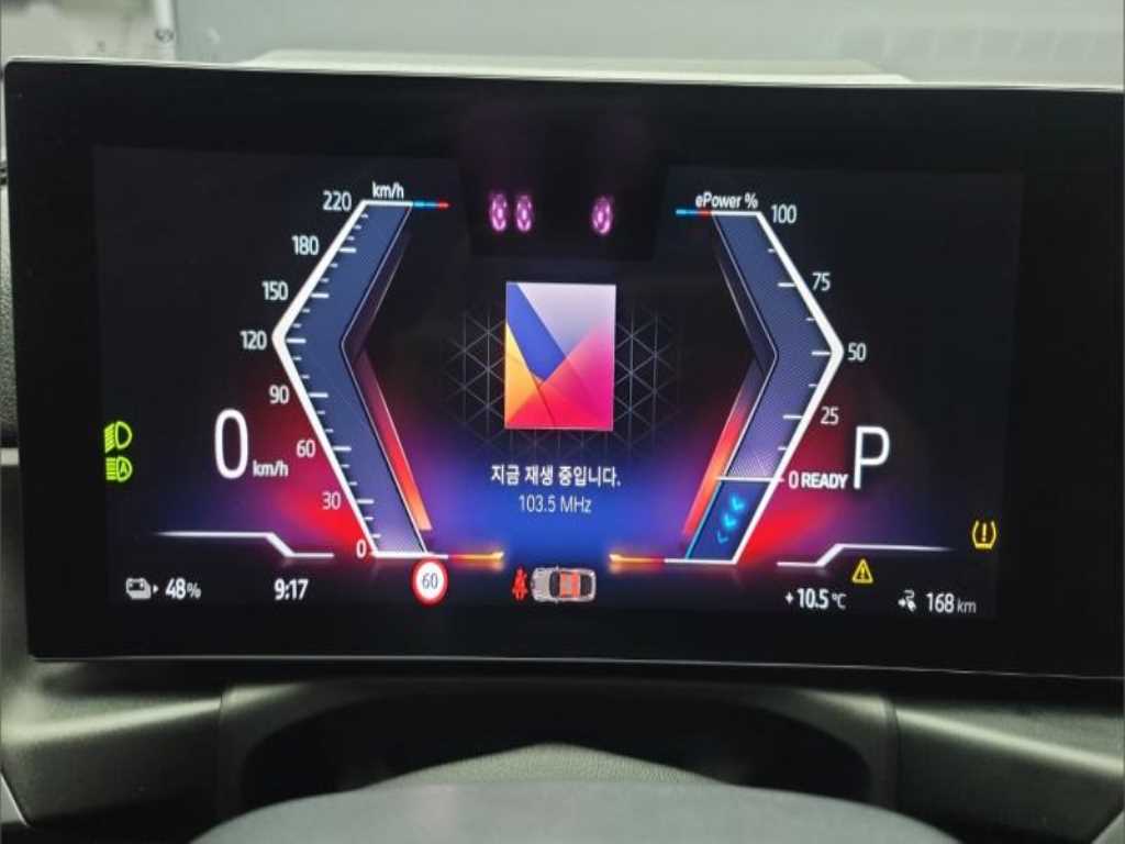 BMW i4 - Vista 9