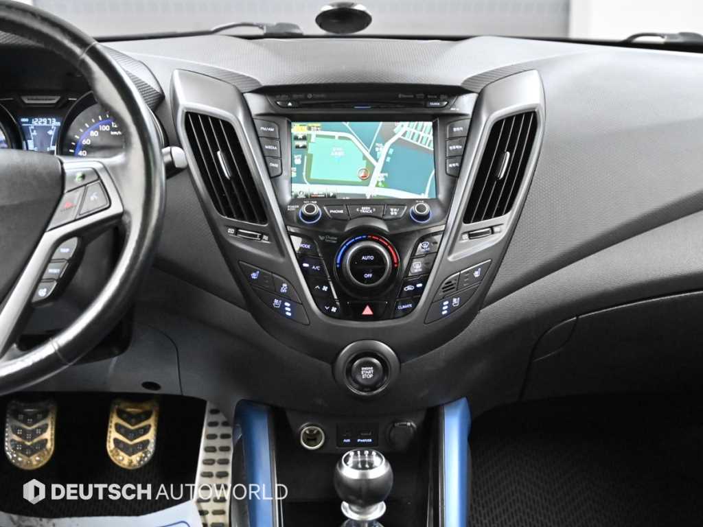 HYUNDAI Veloster 2015 Rojo - Importación desde Corea - HF Imports Iquique - Foto 14