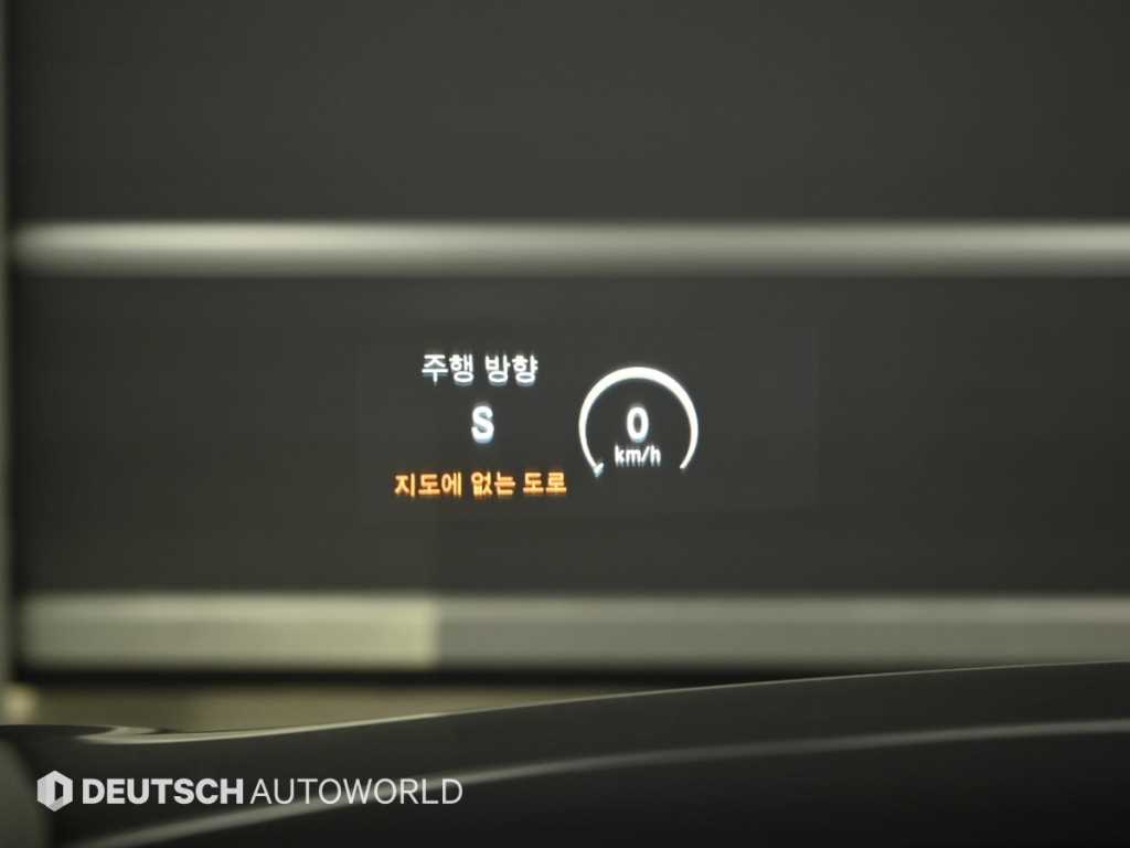 Mercedes Benz S Class 2015 Negro - Importación desde Corea - HF Imports Iquique - Foto 17
