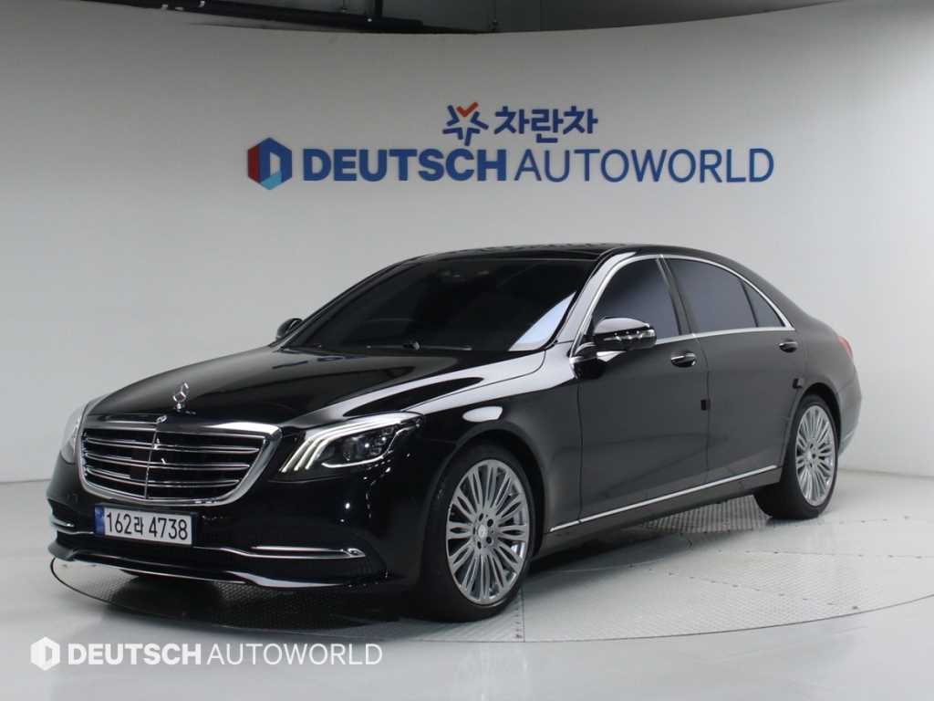 Mercedes Benz S Class 2019 - Importación desde Corea - HF Imports Iquique - Foto 1