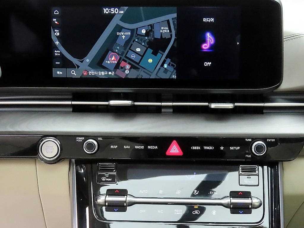 KIA Carnival 2021 - Importación desde Corea - HF Imports Iquique - Foto 13