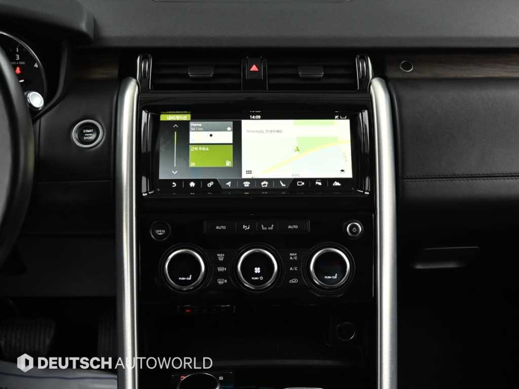 Land Rover Discovery 2017 Blanco - Importación desde Corea - HF Imports Iquique - Foto 14