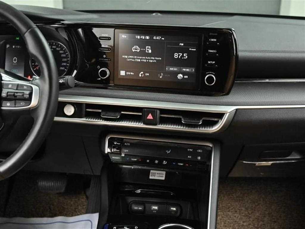 KIA K5 2021 Blanco - Importación desde Corea - HF Imports Iquique - Foto 14