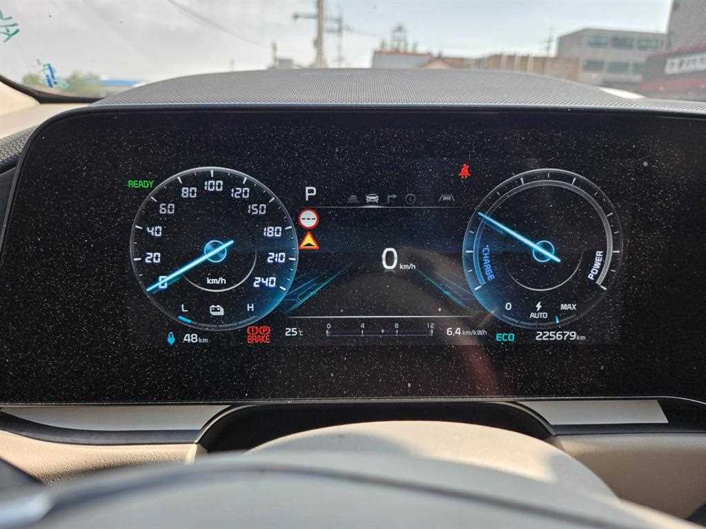 KIA Niro - Vista 7