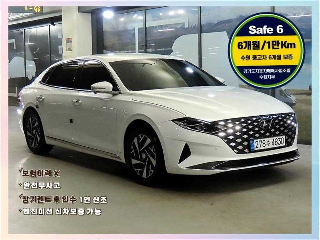 HYUNDAI Grandeur 2022 Blanco - Importación desde Corea - HF Imports Iquique - Foto 1