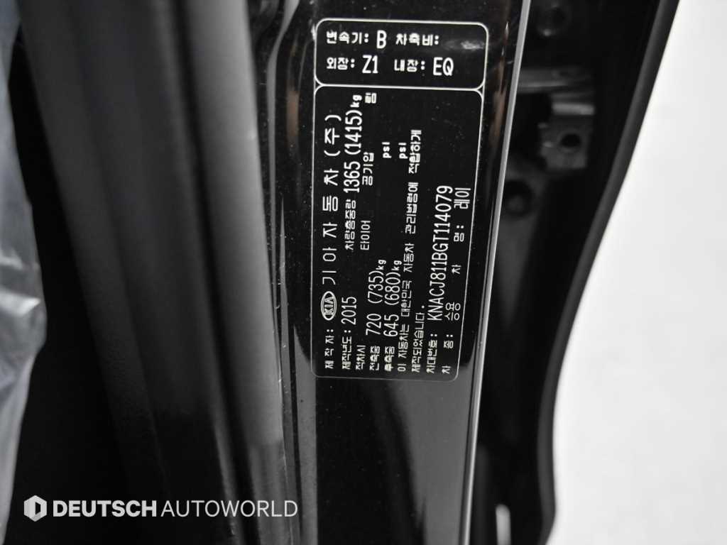 KIA Ray 2016 Negro - Importación desde Corea - HF Imports Iquique - Foto 20