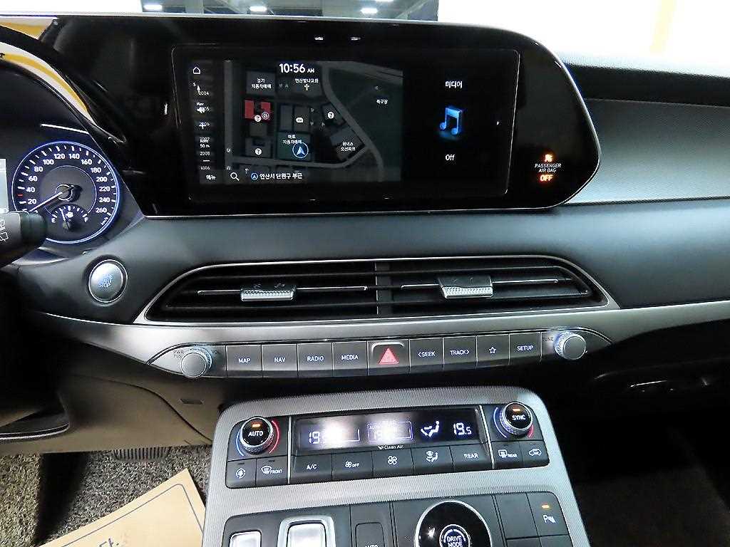 HYUNDAI Palisade 2022 Azul - Importación desde Corea - HF Imports Iquique - Foto 14