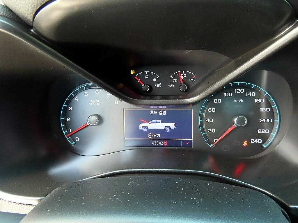 Chevrolet ?Colorado - Vista 9