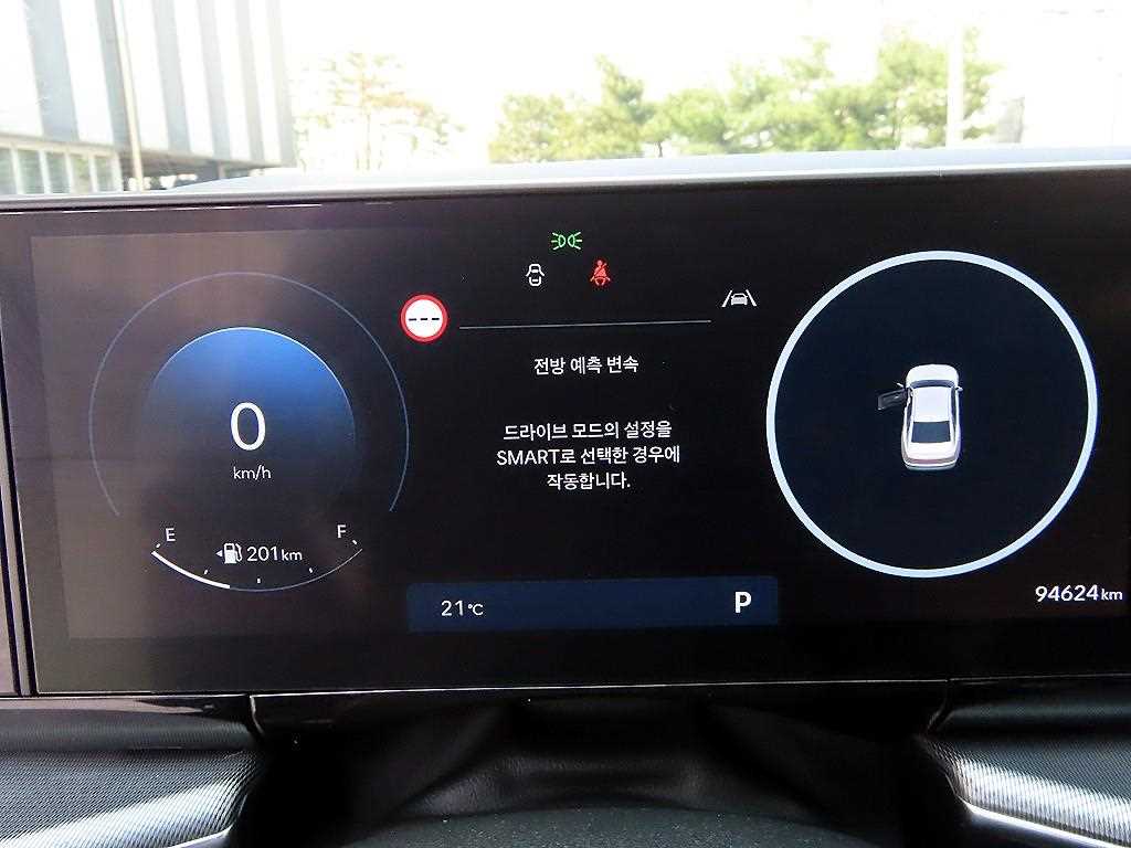 HYUNDAI Grandeur - Vista 9