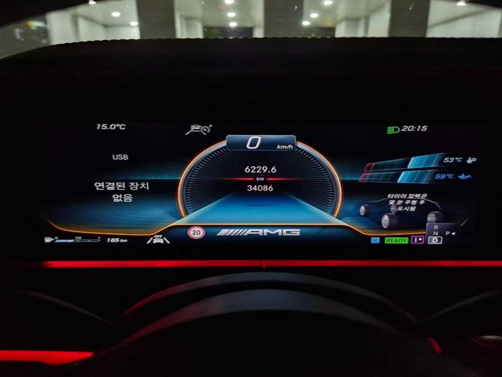 Mercedes Benz AMG GT - Vista 7