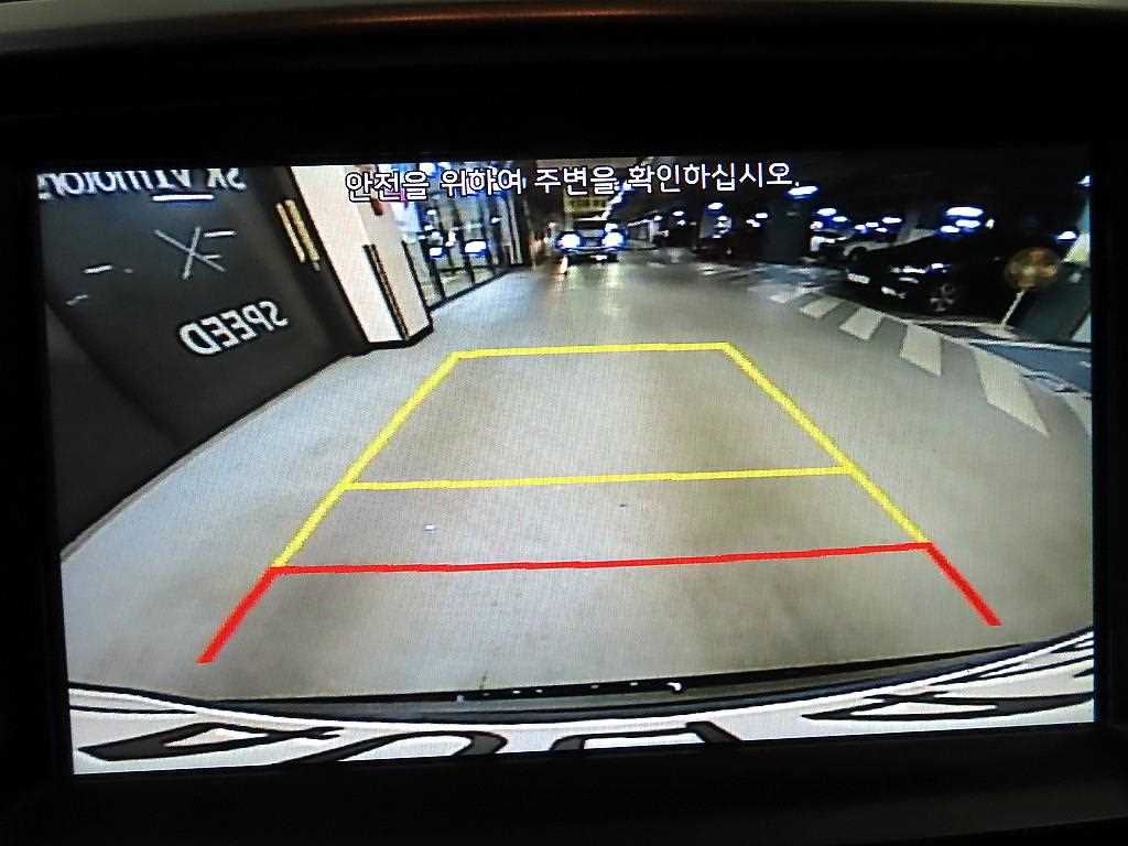 KIA Sorento 2017 - Importación desde Corea - HF Imports Iquique - Foto 14