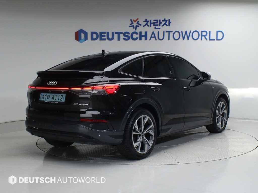 Audi Q4 - Vista 2