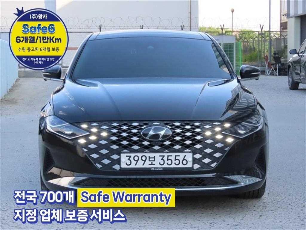 HYUNDAI Grandeur 2020 Negro - Importación desde Corea - HF Imports Iquique - Foto 1