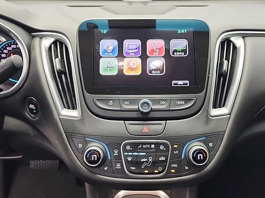 Chevrolet Malibu - Vista 10