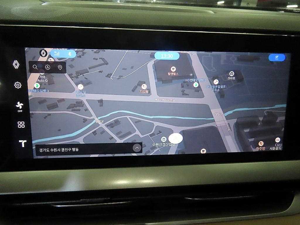 SAMSUNG Grand Koleos 2025 Negro - Importación desde Corea - HF Imports Iquique - Foto 14