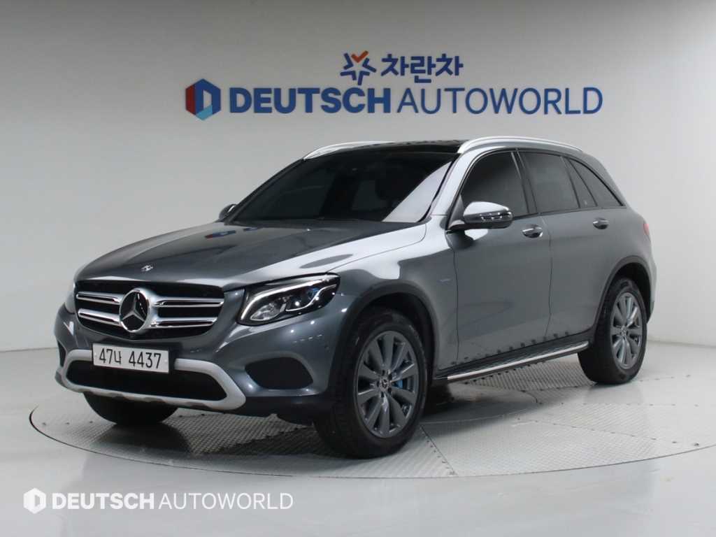 Mercedes Benz GLC Class 2018 Gris - Importación desde Corea - HF Imports Iquique - Foto 1