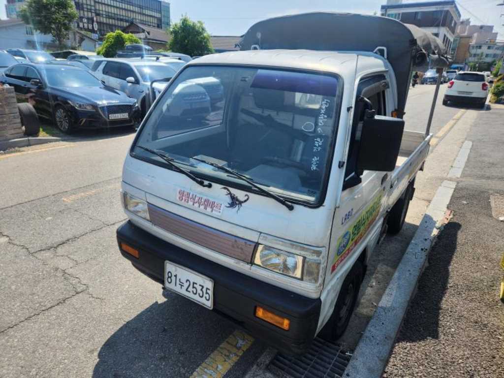 Small Truck Cargo (small) - Vista 2