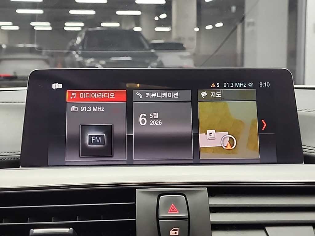 BMW 4 Series 2021 Blanco - Importación desde Corea - HF Imports Iquique - Foto 15