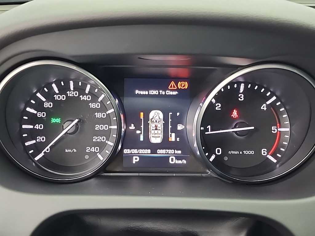 Land Rover Discovery Sports - Vista 6