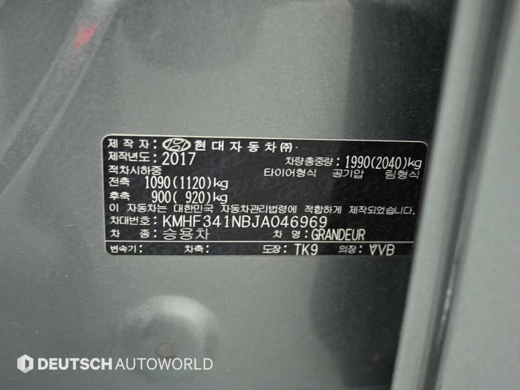 HYUNDAI Grandeur 2018 - Importación desde Corea - HF Imports Iquique - Foto 20
