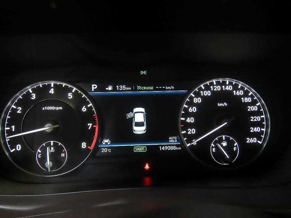 Genesis EQ900 - Vista 9