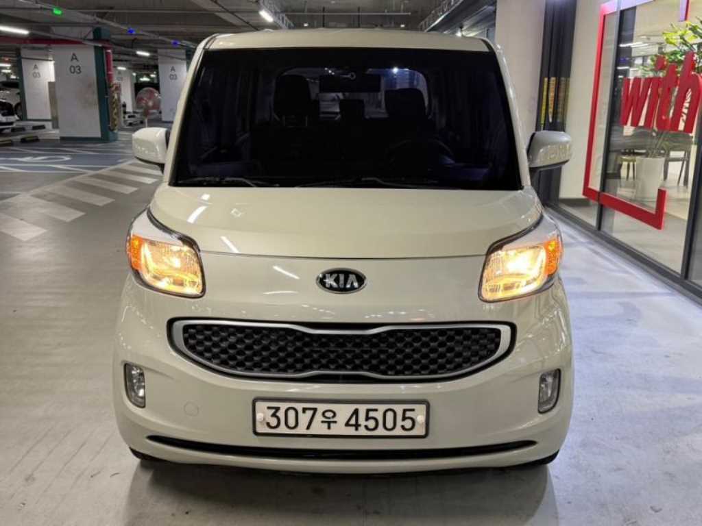 KIA Ray 2017 Blanco - Importación desde Corea - HF Imports Iquique - Foto 1