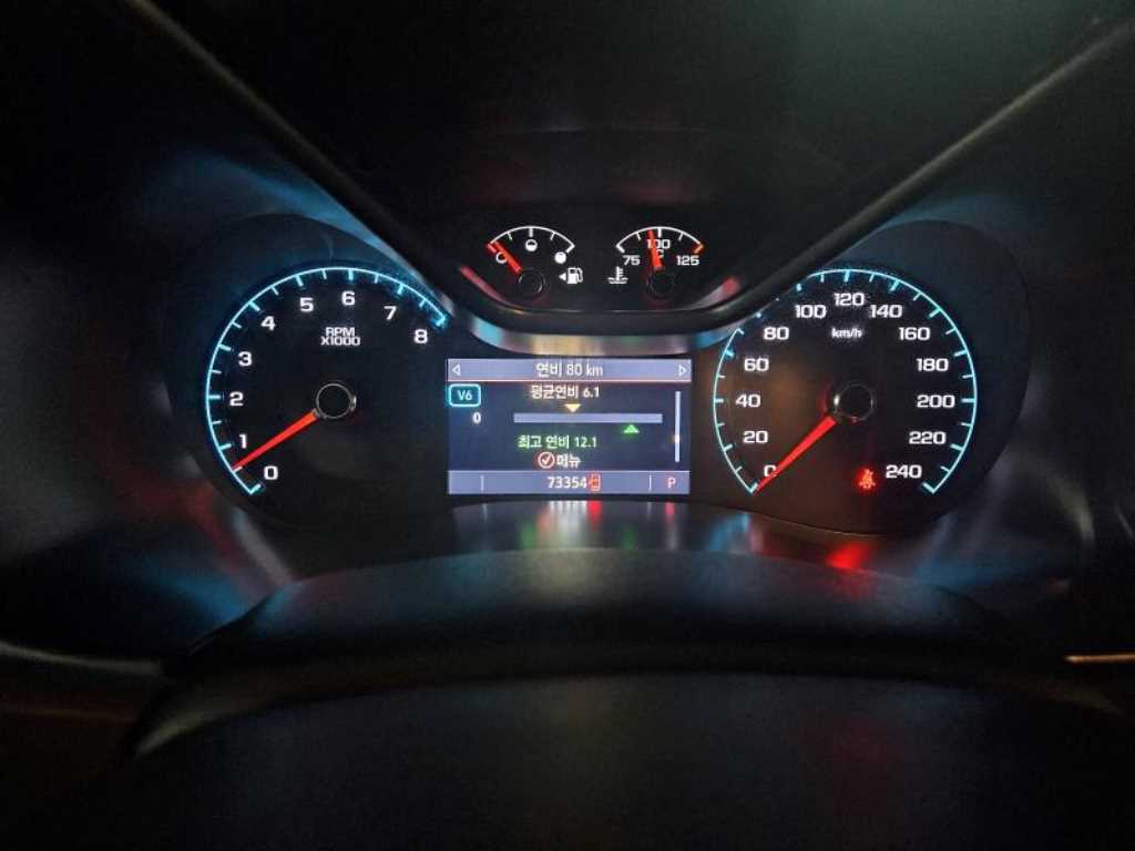 Chevrolet ?Colorado - Vista 9