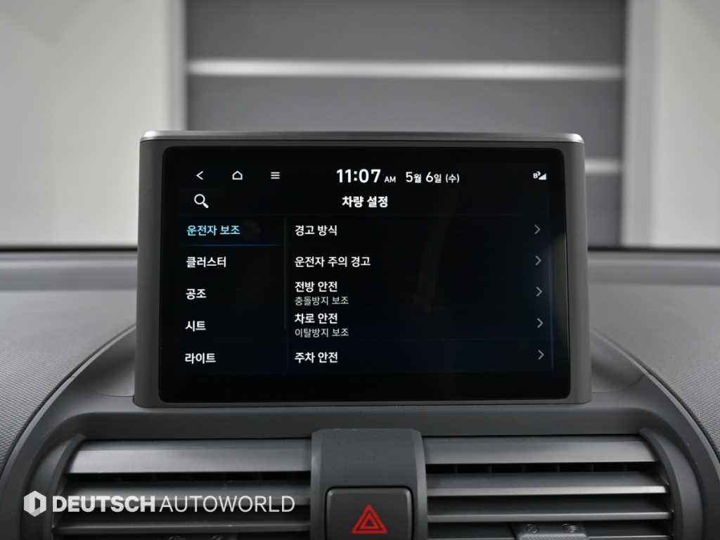 HYUNDAI Casper 2023 Gris - Importación desde Corea - HF Imports Iquique - Foto 17