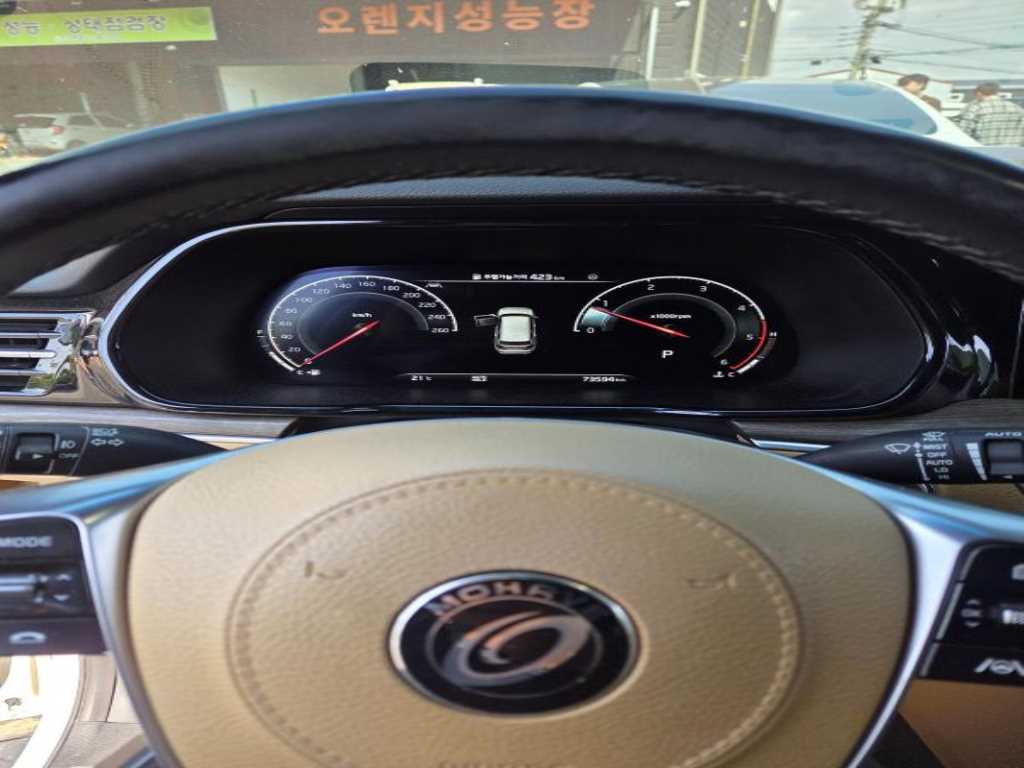 KIA Mohave - Vista 8