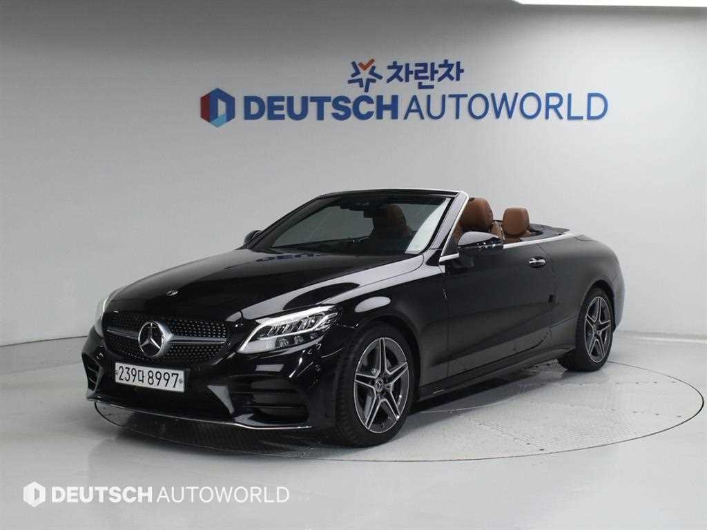 Mercedes Benz C Class 2019 Negro - Importación desde Corea - HF Imports Iquique - Foto 1
