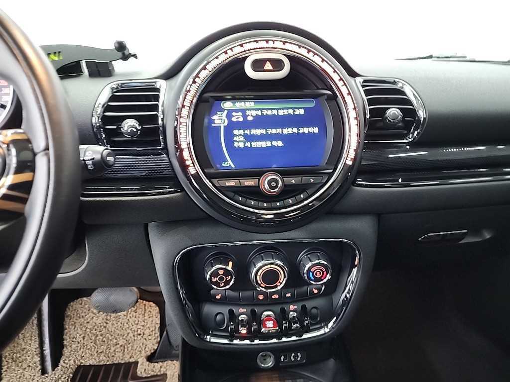 Mini Clubman - Vista 10