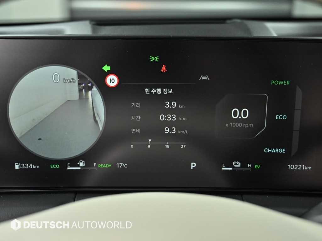 KIA K8 - Vista 8