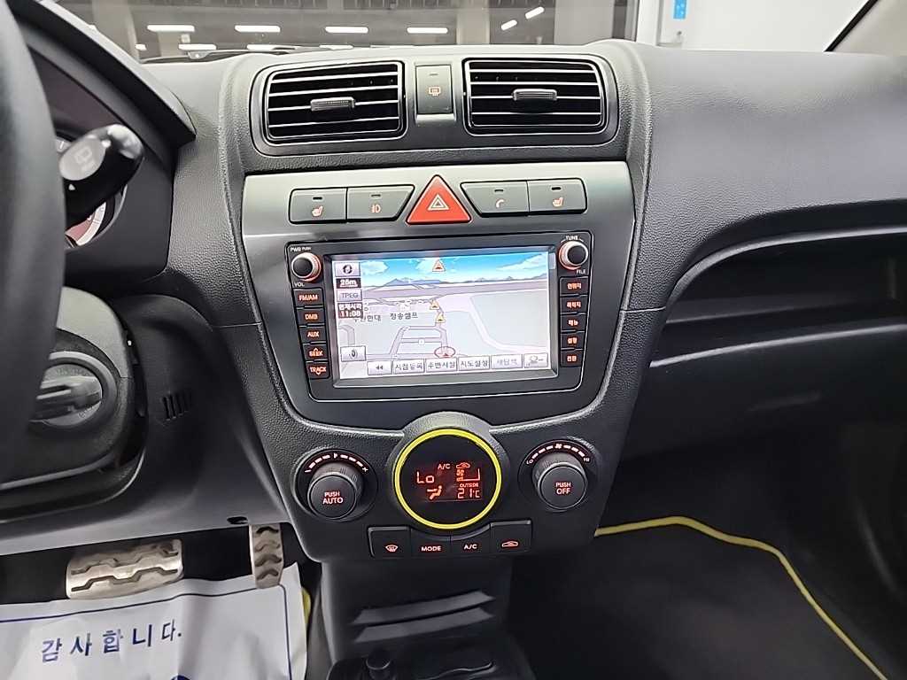 KIA Morning - Vista 10