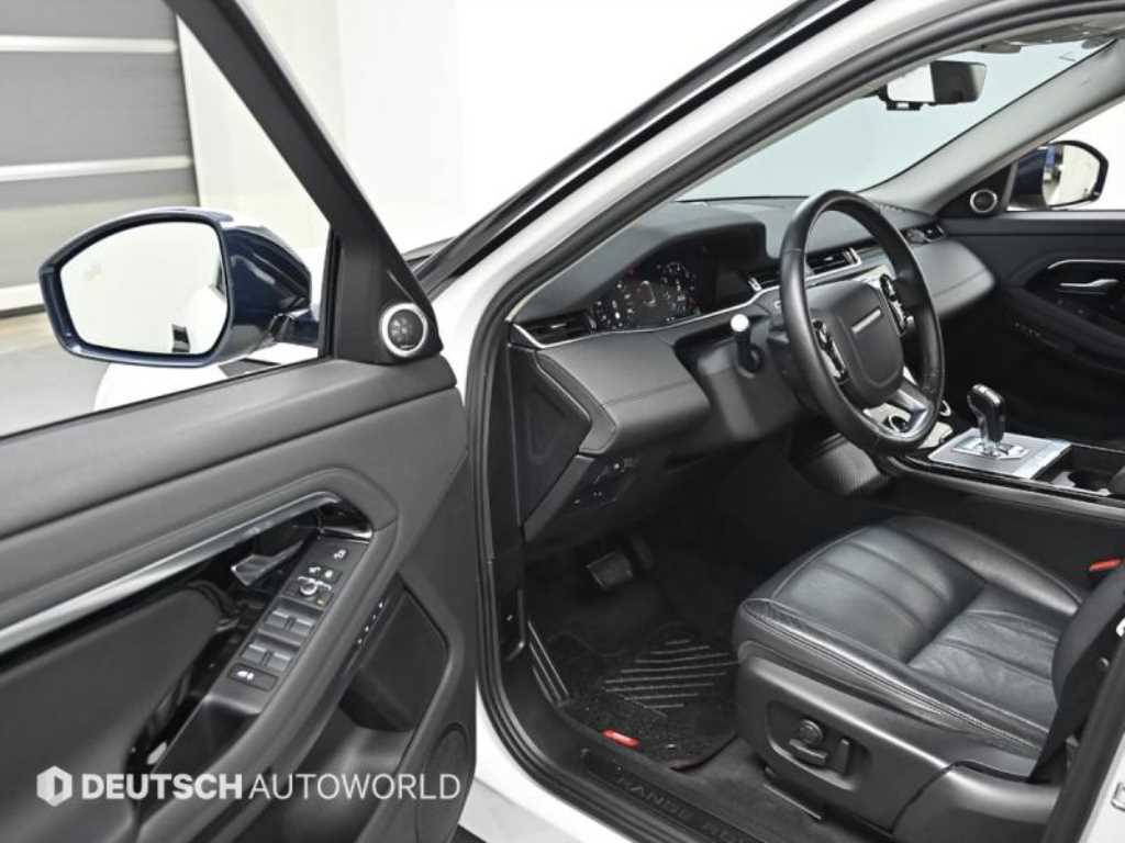 Land Rover Range Rover Bike - Vista 11