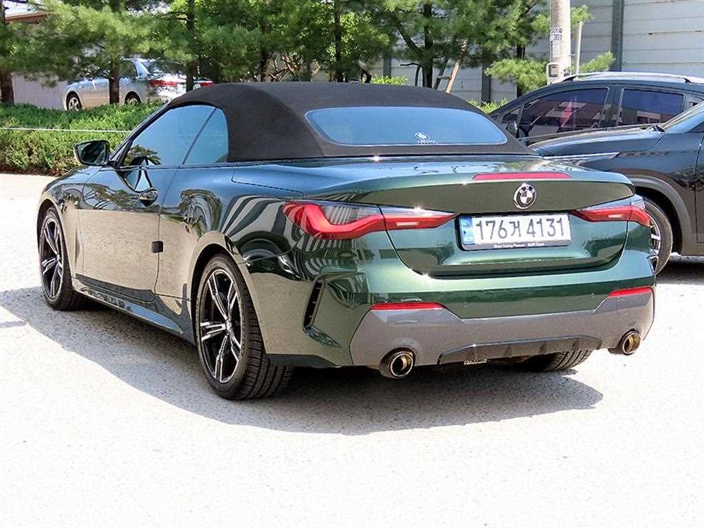 BMW 4 Series - Vista 7