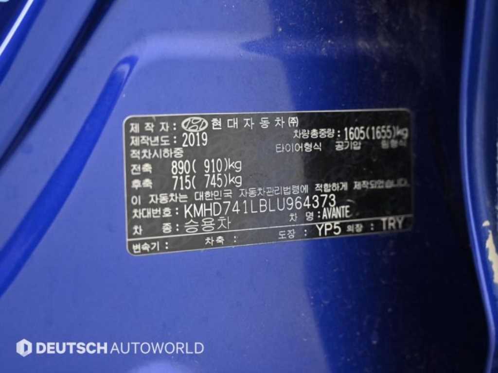 HYUNDAI Avante 2020 Azul - Importación desde Corea - HF Imports Iquique - Foto 20