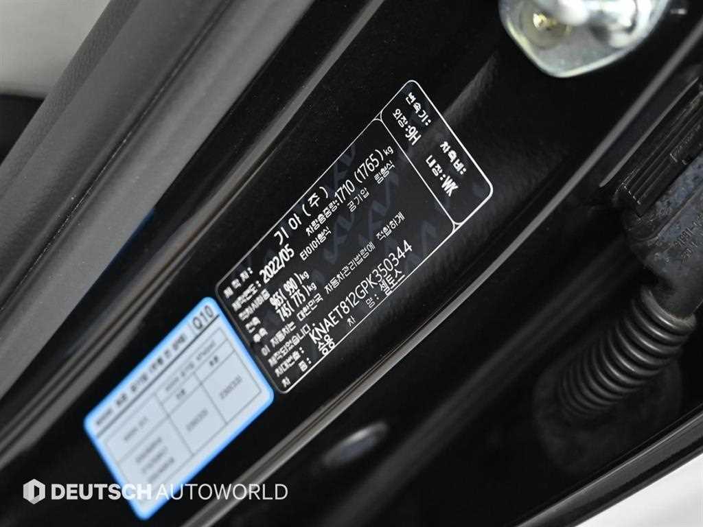 KIA Seltos 2023 Negro - Importación desde Corea - HF Imports Iquique - Foto 20
