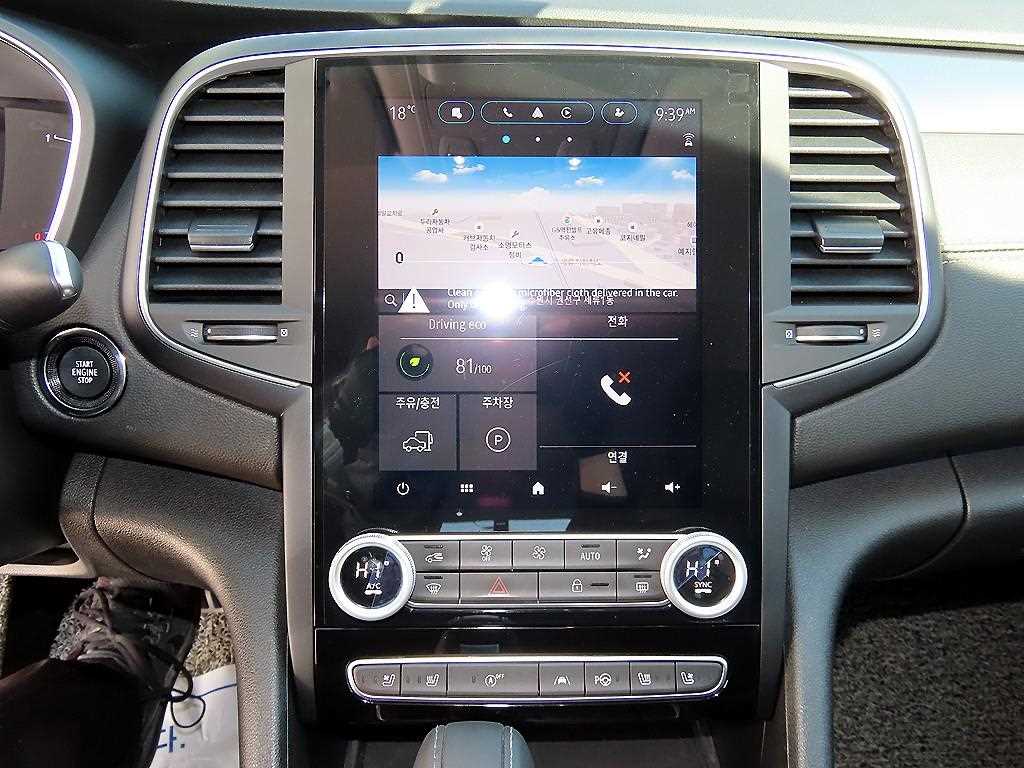 SAMSUNG SM6 2023 Blanco - Importación desde Corea - HF Imports Iquique - Foto 13